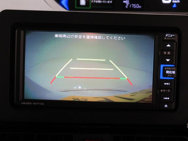 タントカスタムXスタイルセレクションシートヒーター 両側パワースライドドア オートライト キーフリー アイドリングストップ バックモニター ナビ ドライブレコーダー USB入力端子 Bluetooth ティーゼットデオプラス(岡山県)の中古車