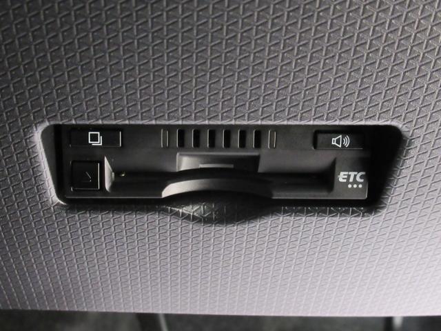 タントカスタムXスタイルセレクションシートヒーター 両側パワースライドドア オートライト キーフリー アイドリングストップ バックモニター ナビ ドライブレコーダー USB入力端子 Bluetooth ティーゼットデオプラス(岡山県)の中古車