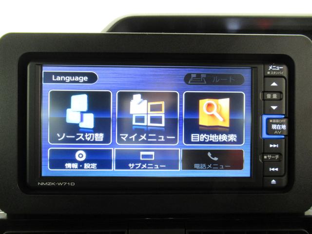 タントカスタムXスタイルセレクションシートヒーター 両側パワースライドドア オートライト キーフリー アイドリングストップ バックモニター ナビ ドライブレコーダー USB入力端子 Bluetooth ティーゼットデオプラス(岡山県)の中古車