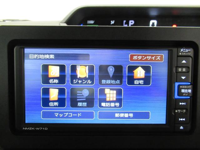 タントカスタムXスタイルセレクションシートヒーター 両側パワースライドドア オートライト キーフリー アイドリングストップ バックモニター ナビ ドライブレコーダー USB入力端子 Bluetooth ティーゼットデオプラス(岡山県)の中古車