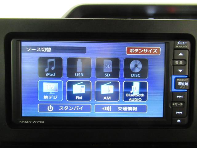 タントカスタムXスタイルセレクションシートヒーター 両側パワースライドドア オートライト キーフリー アイドリングストップ バックモニター ナビ ドライブレコーダー USB入力端子 Bluetooth ティーゼットデオプラス(岡山県)の中古車