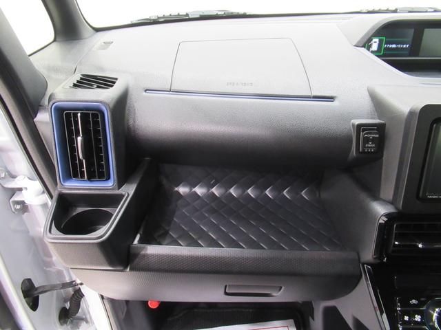 タントカスタムXスタイルセレクションシートヒーター 両側パワースライドドア オートライト キーフリー アイドリングストップ バックモニター ナビ ドライブレコーダー USB入力端子 Bluetooth ティーゼットデオプラス(岡山県)の中古車