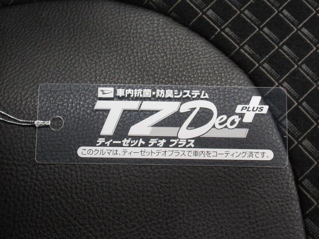 タントカスタムXスタイルセレクションシートヒーター 両側パワースライドドア オートライト キーフリー アイドリングストップ バックモニター ナビ ドライブレコーダー USB入力端子 Bluetooth ティーゼットデオプラス(岡山県)の中古車