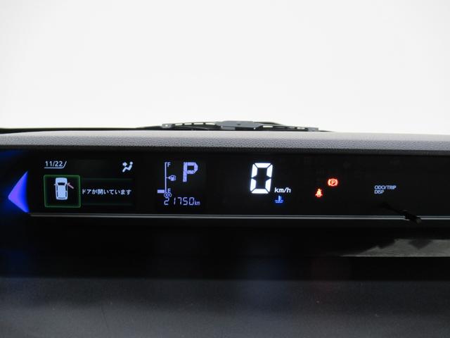 タントカスタムXスタイルセレクションシートヒーター 両側パワースライドドア オートライト キーフリー アイドリングストップ バックモニター ナビ ドライブレコーダー USB入力端子 Bluetooth ティーゼットデオプラス(岡山県)の中古車