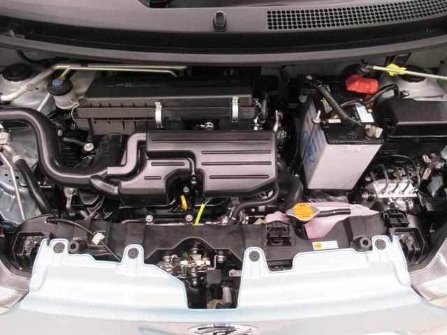 ミライースL SA3オートライト キーレスエントリー アイドリングストップ CDチューナー 衝突被害軽減システム レーンアシスト オートマチックハイビーム ティーゼットデオプラス(岡山県)の中古車