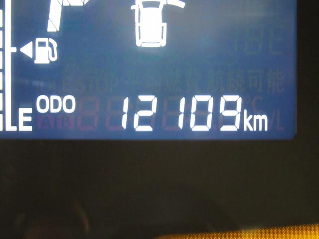 ミライースL SA3オートライト キーレスエントリー アイドリングストップ CDチューナー 衝突被害軽減システム レーンアシスト オートマチックハイビーム ティーゼットデオプラス(岡山県)の中古車