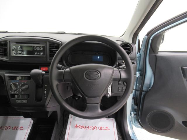 ミライースL SA3オートライト キーレスエントリー アイドリングストップ CDチューナー 衝突被害軽減システム レーンアシスト オートマチックハイビーム ティーゼットデオプラス(岡山県)の中古車