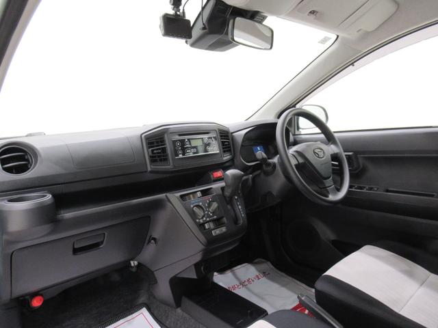 ミライースL SA3オートライト キーレスエントリー アイドリングストップ CDチューナー 衝突被害軽減システム レーンアシスト オートマチックハイビーム ティーゼットデオプラス(岡山県)の中古車