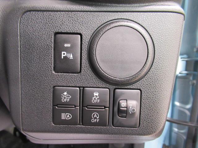 ミライースL SA3オートライト キーレスエントリー アイドリングストップ CDチューナー 衝突被害軽減システム レーンアシスト オートマチックハイビーム ティーゼットデオプラス(岡山県)の中古車