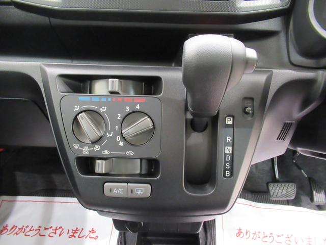 ミライースL SA3オートライト キーレスエントリー アイドリングストップ CDチューナー 衝突被害軽減システム レーンアシスト オートマチックハイビーム ティーゼットデオプラス(岡山県)の中古車