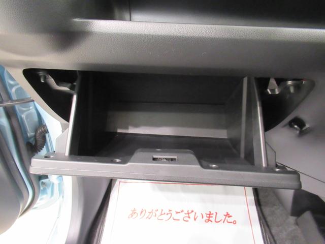 ミライースL SA3オートライト キーレスエントリー アイドリングストップ CDチューナー 衝突被害軽減システム レーンアシスト オートマチックハイビーム ティーゼットデオプラス(岡山県)の中古車