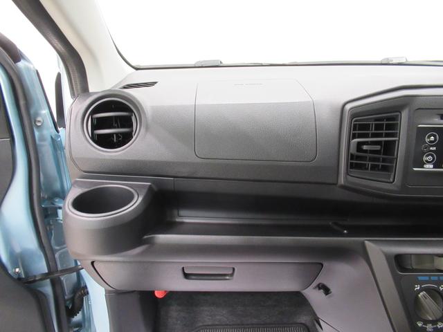 ミライースL SA3オートライト キーレスエントリー アイドリングストップ CDチューナー 衝突被害軽減システム レーンアシスト オートマチックハイビーム ティーゼットデオプラス(岡山県)の中古車