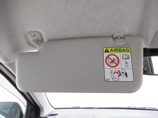 ミライースL SA3オートライト キーレスエントリー アイドリングストップ CDチューナー 衝突被害軽減システム レーンアシスト オートマチックハイビーム ティーゼットデオプラス(岡山県)の中古車