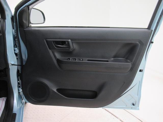 ミライースL SA3オートライト キーレスエントリー アイドリングストップ CDチューナー 衝突被害軽減システム レーンアシスト オートマチックハイビーム ティーゼットデオプラス(岡山県)の中古車