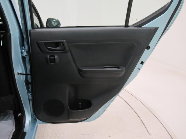 ミライースL SA3オートライト キーレスエントリー アイドリングストップ CDチューナー 衝突被害軽減システム レーンアシスト オートマチックハイビーム ティーゼットデオプラス(岡山県)の中古車