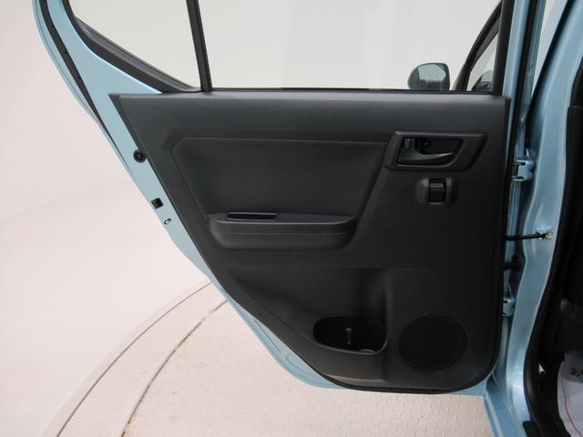 ミライースL SA3オートライト キーレスエントリー アイドリングストップ CDチューナー 衝突被害軽減システム レーンアシスト オートマチックハイビーム ティーゼットデオプラス(岡山県)の中古車