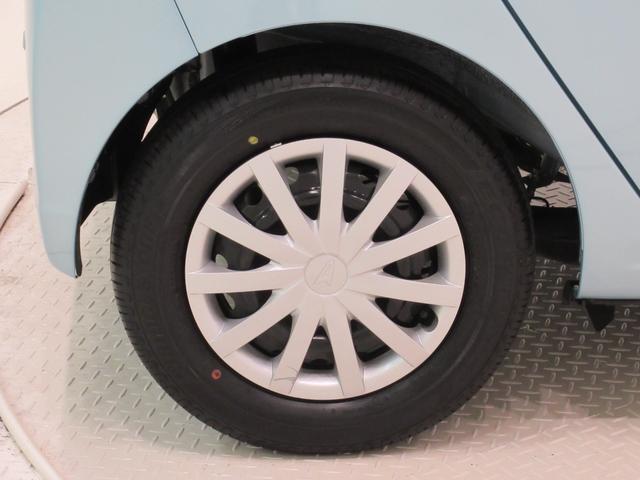 ミライースL SA3オートライト キーレスエントリー アイドリングストップ CDチューナー 衝突被害軽減システム レーンアシスト オートマチックハイビーム ティーゼットデオプラス(岡山県)の中古車