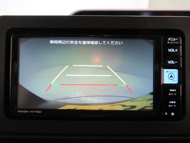 タントXバックモニター 7インチナビ ドライブレコーダー 左側パワースライドドア シートヒーター USB入力端子 Bluetooth オートライト キーフリー アイドリングストップ ティーゼットデオプラス(岡山県)の中古車