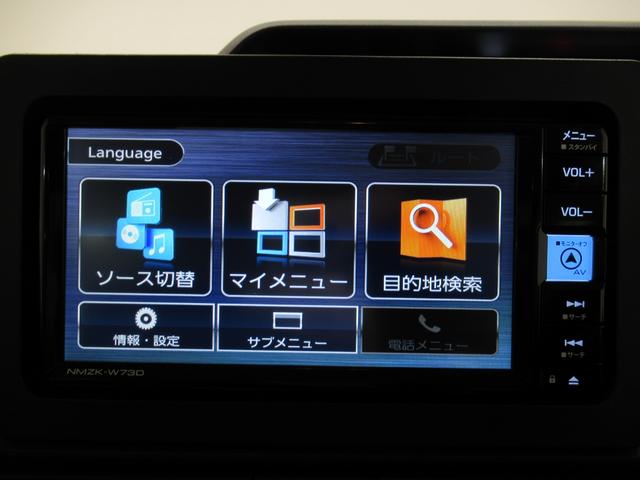 タントXバックモニター 7インチナビ ドライブレコーダー 左側パワースライドドア シートヒーター USB入力端子 Bluetooth オートライト キーフリー アイドリングストップ ティーゼットデオプラス(岡山県)の中古車