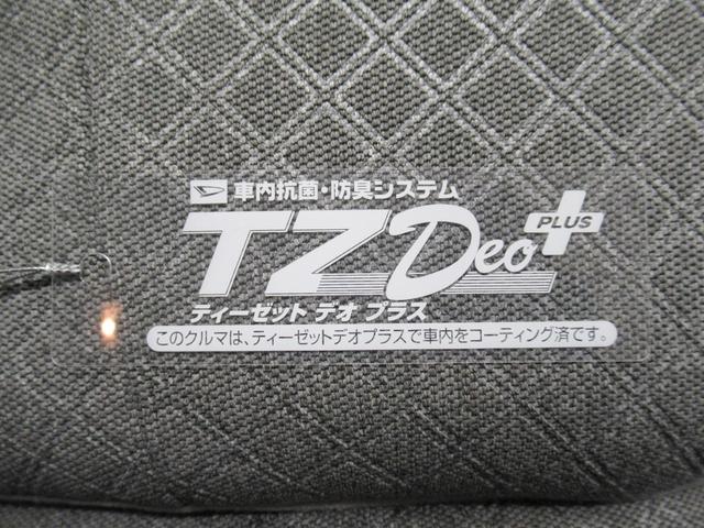 タントXバックモニター 7インチナビ ドライブレコーダー 左側パワースライドドア シートヒーター USB入力端子 Bluetooth オートライト キーフリー アイドリングストップ ティーゼットデオプラス(岡山県)の中古車