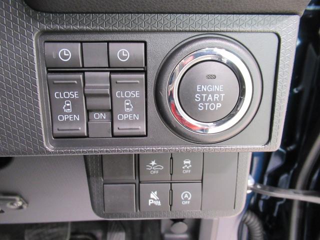 タントカスタムXパノラマモニター 7インチナビ ドライブレコーダー 両側パワースライドドア シートヒーター USB入力端子 Bluetooth オートライト キーフリー アイドリングストップ ティーゼットデオプラス(岡山県)の中古車