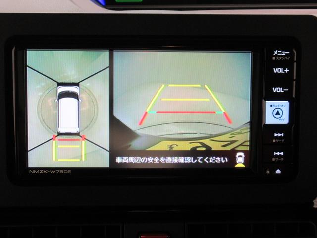タントカスタムXパノラマモニター 7インチナビ ドライブレコーダー 両側パワースライドドア シートヒーター USB入力端子 Bluetooth オートライト キーフリー アイドリングストップ ティーゼットデオプラス(岡山県)の中古車