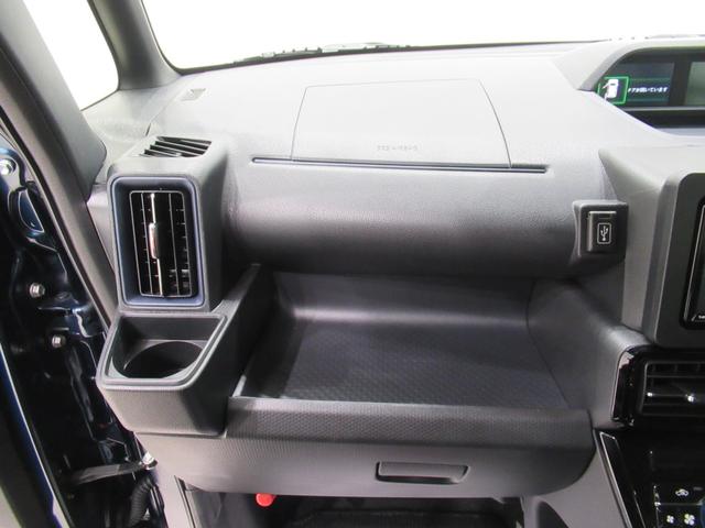 タントカスタムXパノラマモニター 7インチナビ ドライブレコーダー 両側パワースライドドア シートヒーター USB入力端子 Bluetooth オートライト キーフリー アイドリングストップ ティーゼットデオプラス(岡山県)の中古車