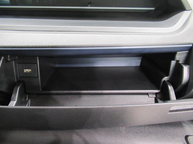 タントカスタムXパノラマモニター 7インチナビ ドライブレコーダー 両側パワースライドドア シートヒーター USB入力端子 Bluetooth オートライト キーフリー アイドリングストップ ティーゼットデオプラス(岡山県)の中古車