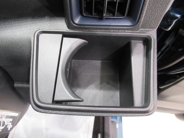 タントカスタムXパノラマモニター 7インチナビ ドライブレコーダー 両側パワースライドドア シートヒーター USB入力端子 Bluetooth オートライト キーフリー アイドリングストップ ティーゼットデオプラス(岡山県)の中古車