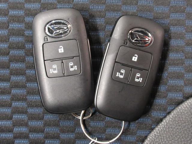 タントカスタムXパノラマモニター 7インチナビ ドライブレコーダー 両側パワースライドドア シートヒーター USB入力端子 Bluetooth オートライト キーフリー アイドリングストップ ティーゼットデオプラス(岡山県)の中古車