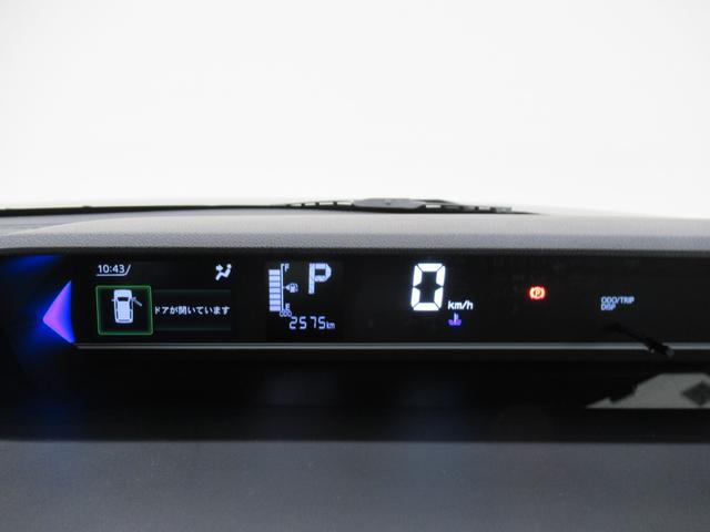 タントカスタムXパノラマモニター 7インチナビ ドライブレコーダー 両側パワースライドドア シートヒーター USB入力端子 Bluetooth オートライト キーフリー アイドリングストップ ティーゼットデオプラス(岡山県)の中古車