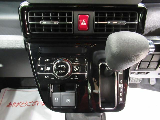 タントカスタムXパノラマモニター 7インチナビ ドライブレコーダー 両側パワースライドドア シートヒーター USB入力端子 Bluetooth オートライト キーフリー アイドリングストップ ティーゼットデオプラス(岡山県)の中古車