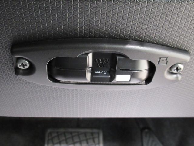 タントカスタムXパノラマモニター 7インチナビ ドライブレコーダー 両側パワースライドドア シートヒーター USB入力端子 Bluetooth オートライト キーフリー アイドリングストップ ティーゼットデオプラス(岡山県)の中古車