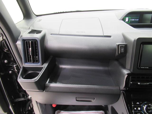 タントカスタムXパノラマモニター 7インチナビ ドライブレコーダー 両側パワースライドドア シートヒーター USB入力端子 Bluetooth オートライト キーフリー アイドリングストップ ティーゼットデオプラス(岡山県)の中古車