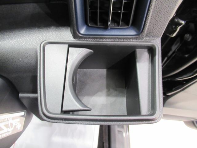 タントカスタムXパノラマモニター 7インチナビ ドライブレコーダー 両側パワースライドドア シートヒーター USB入力端子 Bluetooth オートライト キーフリー アイドリングストップ ティーゼットデオプラス(岡山県)の中古車