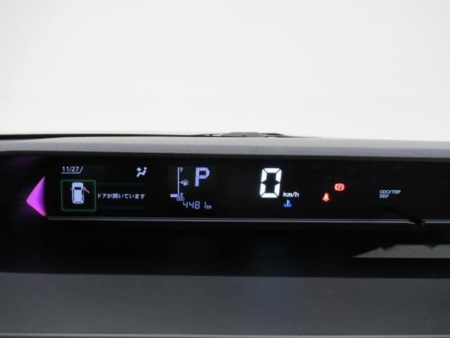 タントカスタムXパノラマモニター 7インチナビ ドライブレコーダー 両側パワースライドドア シートヒーター USB入力端子 Bluetooth オートライト キーフリー アイドリングストップ ティーゼットデオプラス(岡山県)の中古車