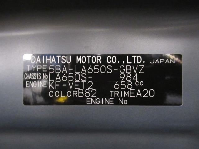 タントカスタムRSバックモニター 7インチナビ ドライブレコーダー 両側パワースライドドア シートヒーター USB入力端子 Bluetooth オートライト キーフリー アイドリングストップ ティーゼットデオプラス(岡山県)の中古車