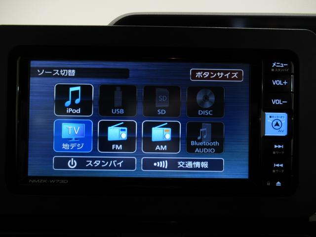 タントカスタムRSバックモニター 7インチナビ ドライブレコーダー 両側パワースライドドア シートヒーター USB入力端子 Bluetooth オートライト キーフリー アイドリングストップ ティーゼットデオプラス(岡山県)の中古車