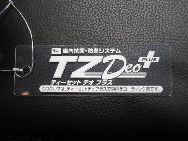 タントカスタムRSバックモニター 7インチナビ ドライブレコーダー 両側パワースライドドア シートヒーター USB入力端子 Bluetooth オートライト キーフリー アイドリングストップ ティーゼットデオプラス(岡山県)の中古車