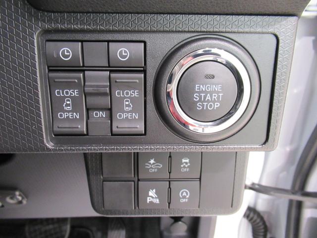 タントカスタムRSパノラマモニター 10インチナビ ドライブレコーダー 両側パワースライドドア シートヒーター USB入力端子 Bluetooth オートライト キーフリー アイドリングストップ ティーゼットデオプラス(岡山県)の中古車