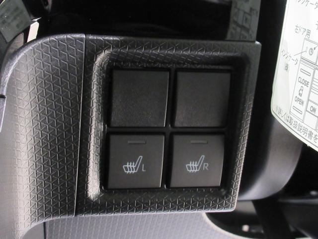 タントカスタムRSパノラマモニター 10インチナビ ドライブレコーダー 両側パワースライドドア シートヒーター USB入力端子 Bluetooth オートライト キーフリー アイドリングストップ ティーゼットデオプラス(岡山県)の中古車