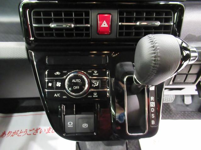 タントカスタムRSパノラマモニター 10インチナビ ドライブレコーダー 両側パワースライドドア シートヒーター USB入力端子 Bluetooth オートライト キーフリー アイドリングストップ ティーゼットデオプラス(岡山県)の中古車