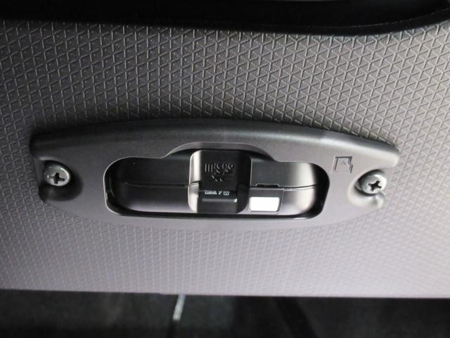 タントカスタムRSパノラマモニター 10インチナビ ドライブレコーダー 両側パワースライドドア シートヒーター USB入力端子 Bluetooth オートライト キーフリー アイドリングストップ ティーゼットデオプラス(岡山県)の中古車