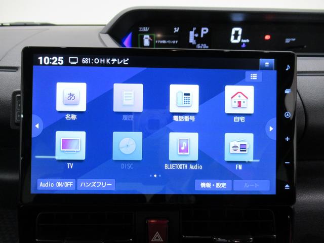 タントカスタムRSパノラマモニター 10インチナビ ドライブレコーダー 両側パワースライドドア シートヒーター USB入力端子 Bluetooth オートライト キーフリー アイドリングストップ ティーゼットデオプラス(岡山県)の中古車