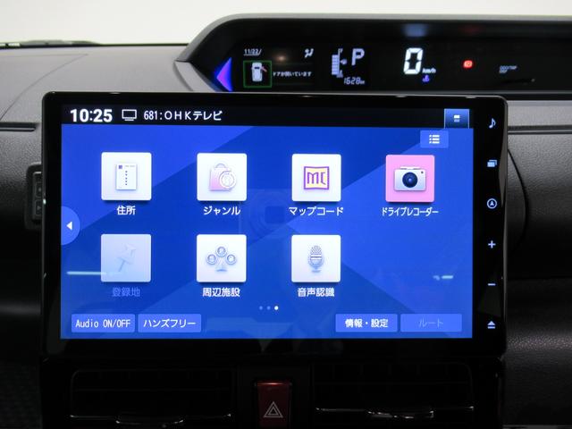 タントカスタムRSパノラマモニター 10インチナビ ドライブレコーダー 両側パワースライドドア シートヒーター USB入力端子 Bluetooth オートライト キーフリー アイドリングストップ ティーゼットデオプラス(岡山県)の中古車