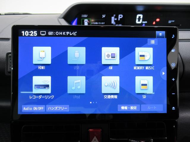 タントカスタムRSパノラマモニター 10インチナビ ドライブレコーダー 両側パワースライドドア シートヒーター USB入力端子 Bluetooth オートライト キーフリー アイドリングストップ ティーゼットデオプラス(岡山県)の中古車