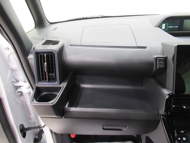 タントカスタムRSパノラマモニター 10インチナビ ドライブレコーダー 両側パワースライドドア シートヒーター USB入力端子 Bluetooth オートライト キーフリー アイドリングストップ ティーゼットデオプラス(岡山県)の中古車