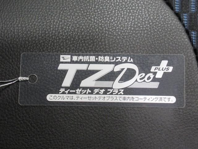 タントカスタムRSパノラマモニター 10インチナビ ドライブレコーダー 両側パワースライドドア シートヒーター USB入力端子 Bluetooth オートライト キーフリー アイドリングストップ ティーゼットデオプラス(岡山県)の中古車
