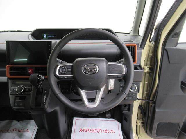 タントファンクロスターボバックモニター　９インチディスプレイオーディオ　ドライブレコーダー　両側パワースライドドア　シートヒーター　ＵＳＢ入力端子　Ｂｌｕｅｔｏｏｔｈ　オートライト　キーフリー　アイドリングストップ（岡山県）の中古車