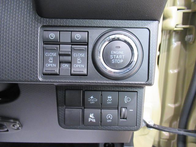 タントファンクロスターボバックモニター　９インチディスプレイオーディオ　ドライブレコーダー　両側パワースライドドア　シートヒーター　ＵＳＢ入力端子　Ｂｌｕｅｔｏｏｔｈ　オートライト　キーフリー　アイドリングストップ（岡山県）の中古車